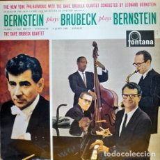 Discos de vinilo: LP BERNSTEIN BRUBECK THE DAVE BRUBECK QUARTET. Lote 401079839