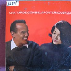 Discos de vinilo: LP - HARRY BELAFONTE WITH NANA MOUSKOURI - UNA TARDE CON BELAFONTE-MOUSKOURI. Lote 401127004