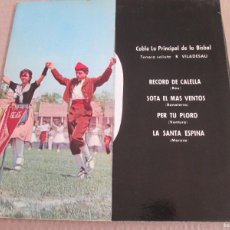 Discos de vinilo: COBLA LA PRINCIPAL DE BISBAL - SARDANAS 1. EP, ED ESPAÑOLA 7” 1963. POSTALES. MAGNÍFICO ESTADO