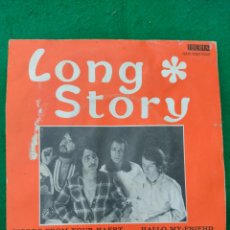 Discos de vinilo: DIFÍCIL SINGLE CONJUNTO LONG STORY. IBERIA. 1974. Lote 401149554