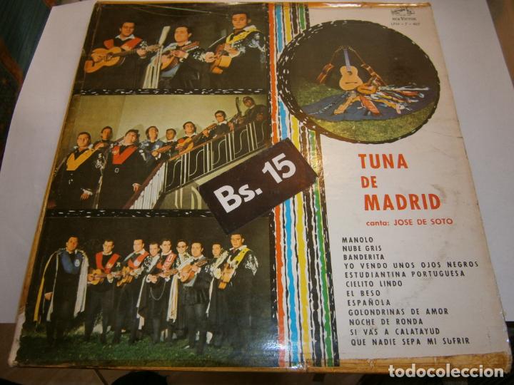 Discos de vinilo: ANTIGUO DISCO VINILO LP - TUNA DE MADRID - Foto 1