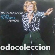 Discos de vinilo: RAFFAELLA CARRA ‎– RUMORE