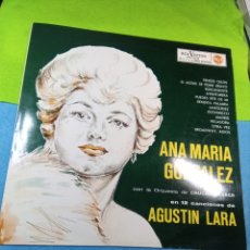 Discos de vinilo: DISCO VINILO. ANA MARÍA GONZÁLEZ.. Lote 401181719