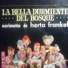 Discos de vinilo: HERTA FRANKEL - LA BELLA DURMIENTE. Lote 401188989