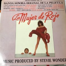 Discos de vinilo: DISCO LP PELICULA LA MUJER DE ROJO MUSIC STEVIE WONDER BANDA SONORA ORION 1984 VINILO. Lote 401193649