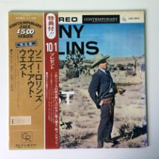 Discos de vinilo: SONNY ROLLINS ‎– WAY OUT WEST . JAPAN 1974 CONTEMPORARY RECORDS. Lote 401213344