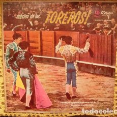Discos de vinilo: MUSICA DE LOS TOREROS BANDA REGIMIENTO JAEN 25 LP VINILO. Lote 401233824
