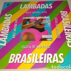 Discos de vinilo: LAMBADAS BRASILEIRAS JORGE ANTONIO ALVES VINILO SIN USO. Lote 401234144