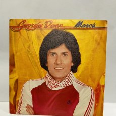Discos de vinilo: SINGLE - GEORGIE DANN - MOSCÚ / ACARICIAME - EPIC - MADRID 1980. Lote 401238899