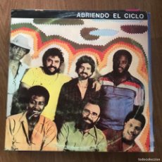 Discos de vinilo: TODOS ESTRELLAS - ABRIENDO EL CICLO - LP AREITO CUBA 1986. Lote 401239104