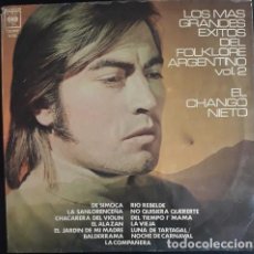 Discos de vinilo: LP EL CHANGO NIETO LOS MAS GRANDES EXITOS 2. Lote 401246064