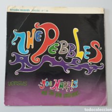 Discos de vinilo: LP THE PEBBLES VS JOE HARRIS & THE PINK UMBRELLAS (BELGICA - ARCADE - 1968) RARE POP/ROCK. Lote 401256269