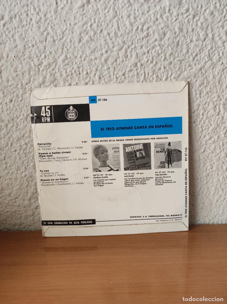 Discos de vinilo: Trio Ath&eacute;n&eacute;e &ndash; Cantan En Espa&Ntilde;Ol - Foto 2