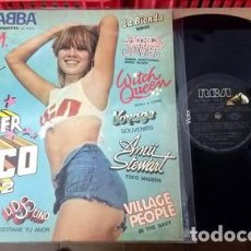 Discos de vinilo: SUPER DISCO VOL 2 DISCO LP VINILO. Lote 401290494