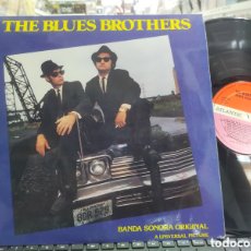 Discos de vinilo: THE BLUES BROTHERS LP B.S.O. ESPAÑA 1980. Lote 401317469
