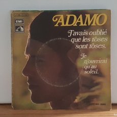 Discos de vinilo: C1 - ADAMO ”J'AVAIS OUBLÉ QUE LES ROSES SONT ROSES” - PROMOCIÓN - SINGLE AÑO 1972. Lote 401322374