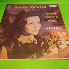 Discos de vinilo: SARA MONTIEL SAMBA PELICULA LP MUY RARO ¡¡¡ EDIT REP DOMINICANA MUSICALIA 26989 NMIT. Lote 401337979