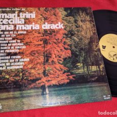 Discos de vinilo: GRANDES EXITOS DE MARI TRINI+CECILIA+ANA MARIA DRACK LP 1976 EUROMUSIC. Lote 401349739