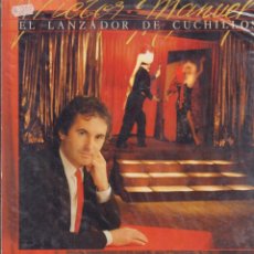 Discos de vinilo: VICTOR MANUEL - EL LANZADOR DE CUCHILLOS / LP CBS 1984 / CON ENCARTE RF-15952. Lote 401360389