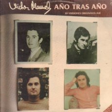 Discos de vinilo: VICTOR MANUEL - AÑO TRAS AÑO / DOBLE LP PHILIPS 1982 RF-15953. Lote 401360499