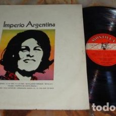 Discos de vinilo: ENRIQUE VIZCAINO CANCIONES DE IMPERIO ARGENTINA VINILO. Lote 401360809