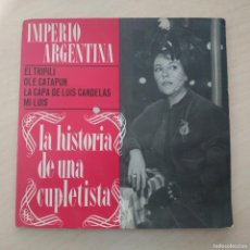 Discos de vinilo: IMPERIO ARGENTINA - EL TRIPILI +3 - EP PORTADA DOBLE. Lote 401373829