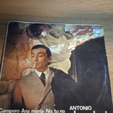 Discos de vinilo: ANTONIO EL CAMBORIO - CAMPERO. Lote 401376819