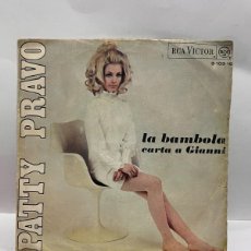 Discos de vinilo: SINGLE - PATTY PRAVO - LA BAMBOLA / CARTA A GIANNI - RCA / VICTOR - MADRID 1968. Lote 401435054