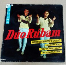 Discos de vinilo: DÚO RÚBAM - TODOS LOS CHICOS Y CHICAS + 3 - EP VINILO. Lote 401459789