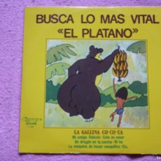 Discos de vinilo: BUSCA LO MAS VITAL EL PLATANO(INTERPRETADO POR YOLANDA VENTURA Y ENRIQUE AGUIRRE) LP DEL 78. Lote 401471724