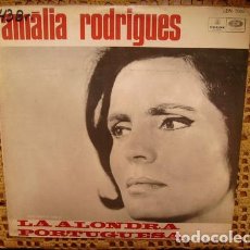 Discos de vinilo: AMALIA RODRIGUES LA ALONDRA PORTUGUESA LP VINILO PROMO. Lote 401476009