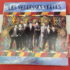 Discos de vinilo: LES NEGRESSES VERTES - MLAH LP SPAIN. Lote 401497454