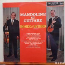 Discos de vinilo: LP. MANDOLINE ET GUITARE. HOMER & JETHRO.. Lote 401501529