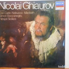 Discos de vinilo: LP. NICOLAI GHIAUROV. DON CARLO. NABUCCO.. Lote 401502229
