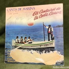 Discos de vinilo: ELS CANTAIRES DE LA COSTA BRAVA - CANTS DE MARINA, DISCO CON DEDICATORIA. Lote 401521844