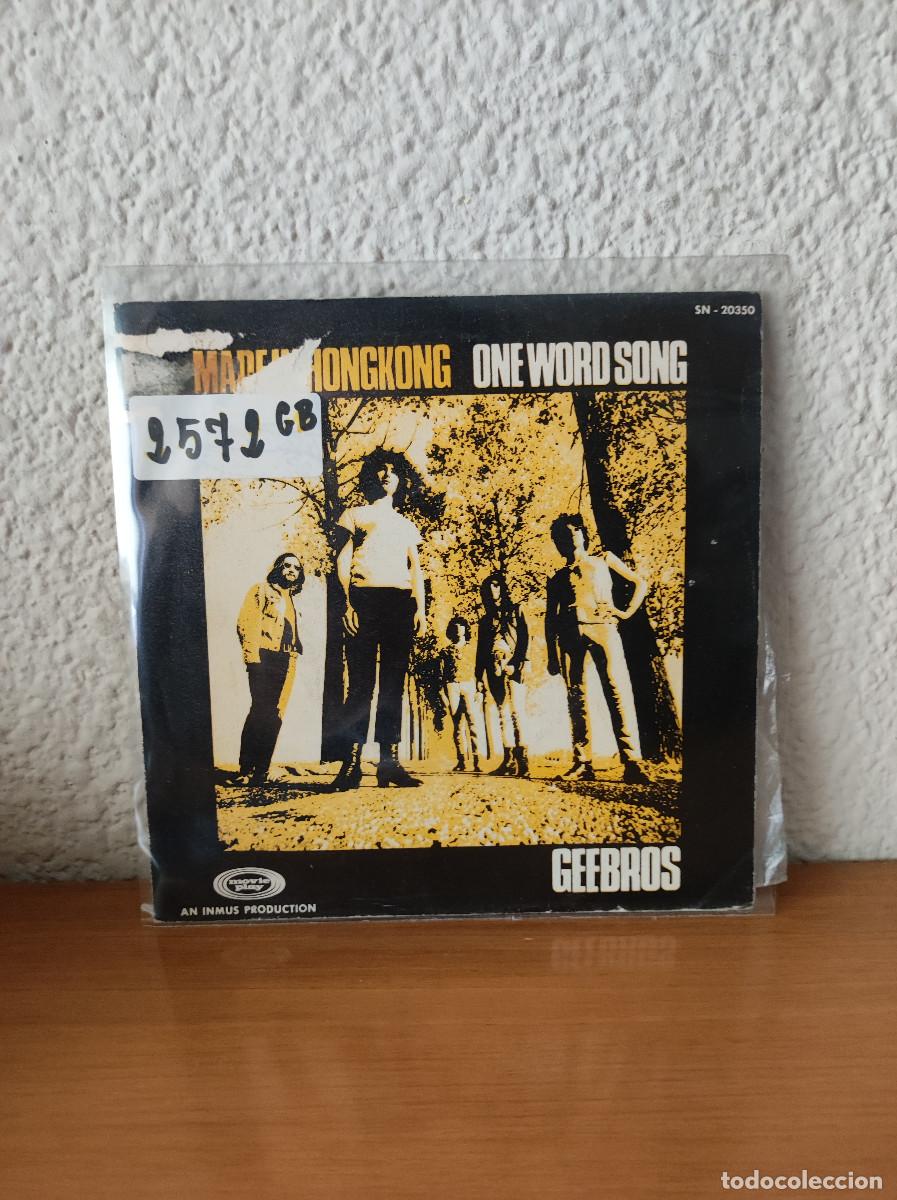 Discos de vinilo: Geebros &ndash; Made In Hong Kong - Foto 1