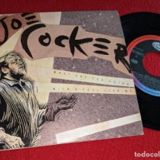 Discos de vinilo: JOE COCKER WHAT ARE YOU DOING WITH A FOOL LIKE ME/ANOTHER MIND GONE 7'' SINGLE 1990 CAPITOL SPAIN. Lote 401553749