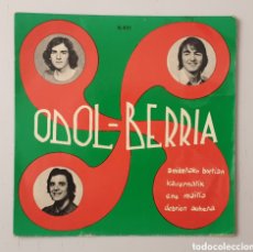 Discos de vinilo: EP ODOL BERRIA - AMIKETAKO BORTIAN/+3 (FRANCE - ITZULI - 1974) MEGARARE PRIVATE EUSKAL FOLK FLUTE. Lote 401583274