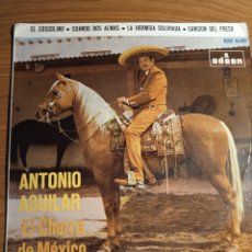 Discos de vinilo: ANTONIO AGUILAR - EL COSCOLINO.. Lote 401585899