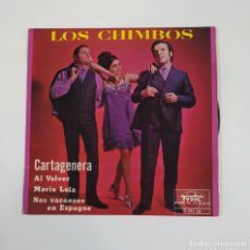 Discos de vinilo: LOS CHIMBOS (TRIO LOS CHIMBOS). CARTAGENERA. EP. TDKDS23. Lote 401587879