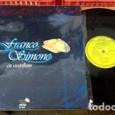 Discos de vinilo: FRANCO SIMONE EN CASTELLANO 1980 VINILO DISCO LP. Lote 401594739