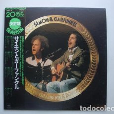 Discos de vinilo: SIMON GARFUNKEL GRAND PRIX 20 LP VINILO JAPON 76 RK. Lote 401599179