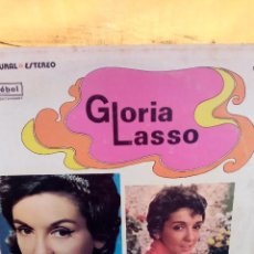 Discos de vinilo: GLORIA LASSO LP EDITADO EN MEXICO. Lote 401631154