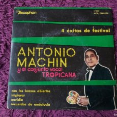 Discos de vinilo: ANTONIO MACHÍN – CON LOS BRAZOS ABIERTOS , VINYL 7” EP 1960 SPAIN 17.090. Lote 401638159