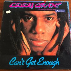 Discos de vinilo: EDDY GRANT - CANT GET ENOUGH - LP. Lote 401733469