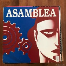 Discos de vinilo: ASAMBLEA - DÓNDE PUEDO ENCONTRARTE - 7” SINGLE LOCAL 1993 PROMO. Lote 401752169
