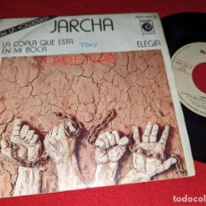Discos de vinilo: JARCHA LA COPLA QUE ESTA EN MI BOCA/ELEGIA 7'' SINGLE 1976 NOVOLA. Lote 401762734