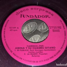 Discos de vinilo: AMINA Y SU CUADRO GITANO ES PUBLICO/LA MADRE/SUBMARINO AMARILLO +1 EP 1968 FUNDADOR 10149 BEATLES. Lote 401763109