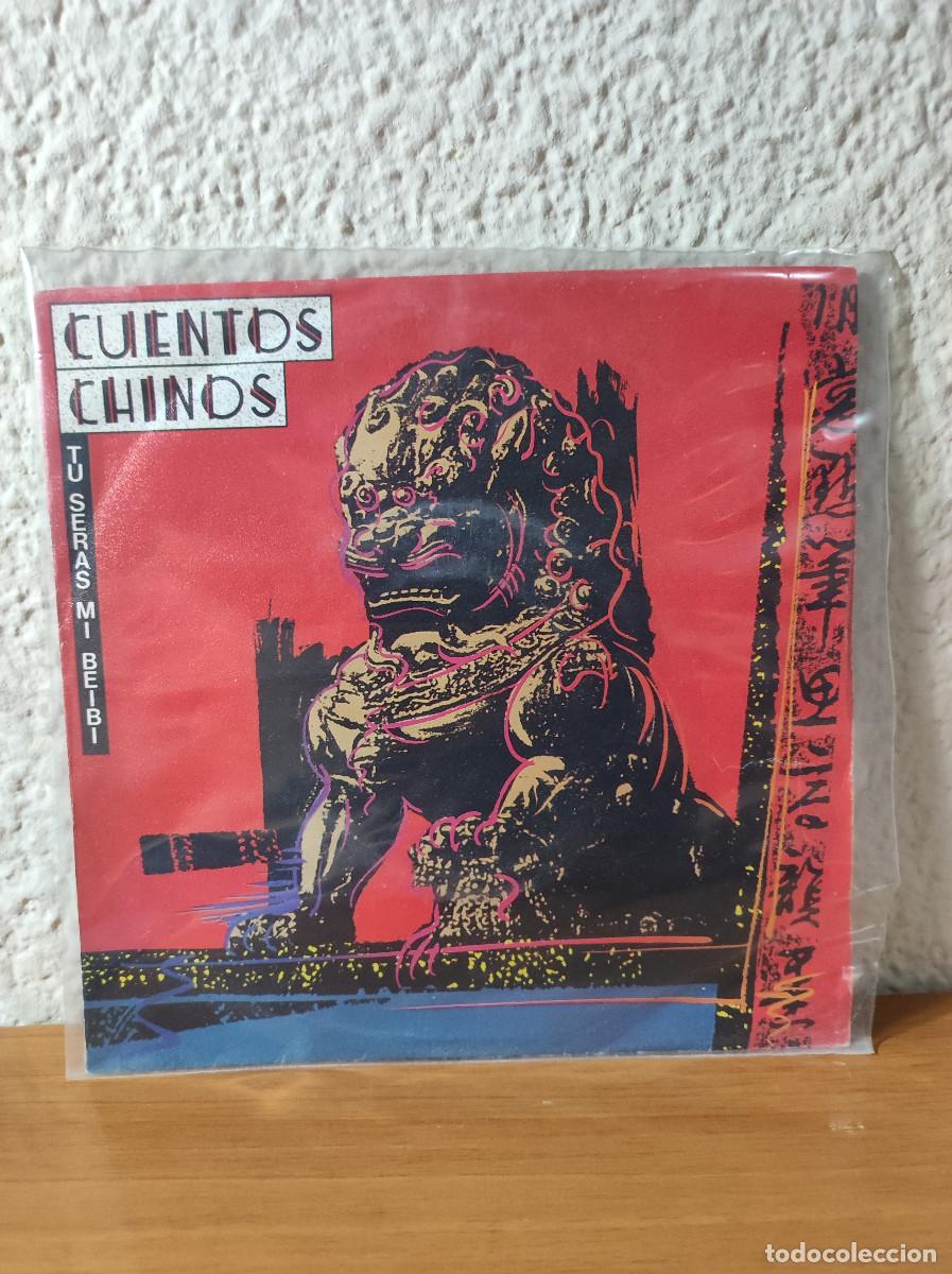 Discos de vinilo: Cuentos Chinos &ndash; T&uacute; Ser&aacute;s Mi Beibi - Foto 1