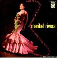 Discos de vinilo: MARIBEL RIVERA / QUE SI, QUE NO + 1 (EP PHILIPS 1967). Lote 401835139